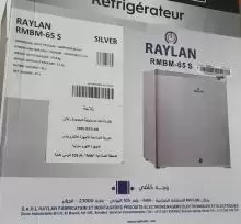 Refrigerateur mini bar Raylan blanc2