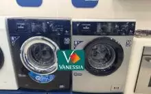 machine à laver