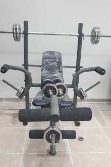 banc de musculation