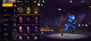 حسابات فري فاير للبيع