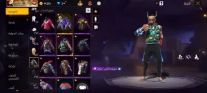 حساب فري فاير للبيع (ساكورا)