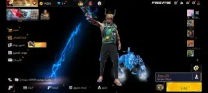 حساب فري فاير للبيع (ساكورا)