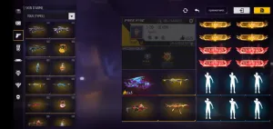 بيع حساب على السريع