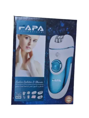 آلة نزع الشعر fapa
