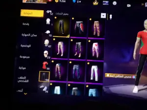 حسبات فري فاير