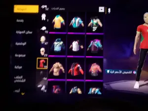 حسبات فري فاير