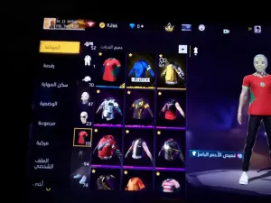 حسبات فري فاير