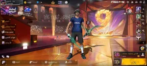 زوج كونتات ربط صافي كلش مريقل نبدل بكونت فري يكون مليح