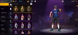 زوج كونتات ربط صافي كلش مريقل نبدل بكونت فري يكون مليح