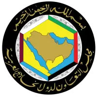 وظائف في دول الخليج فى الجزائر