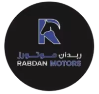 سيارات ربدان للبيع في الجزائر
